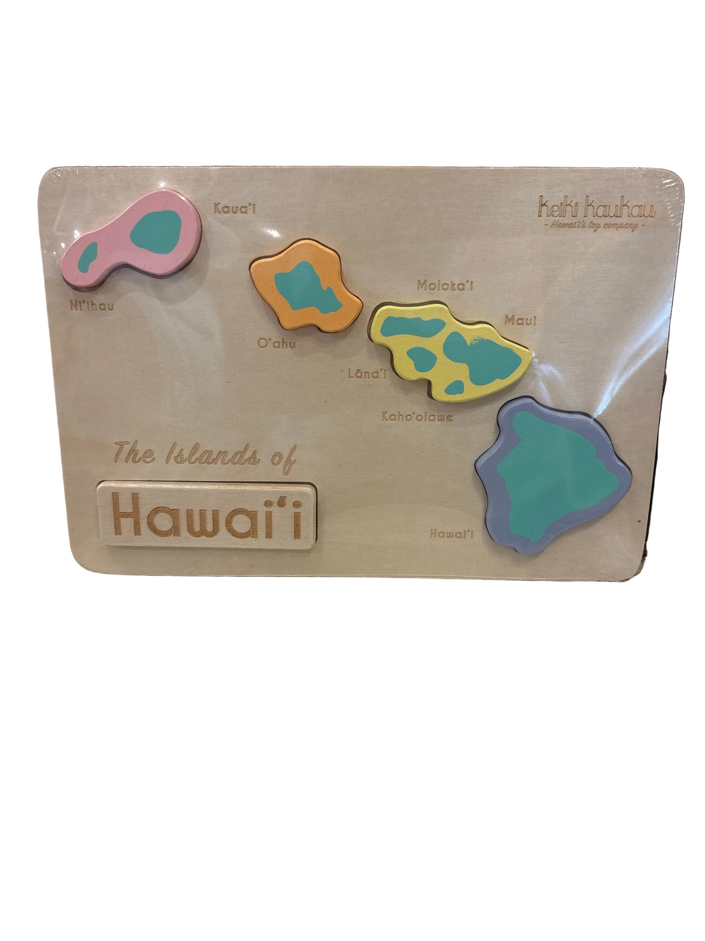 Islands of Hawaii Puzzle
