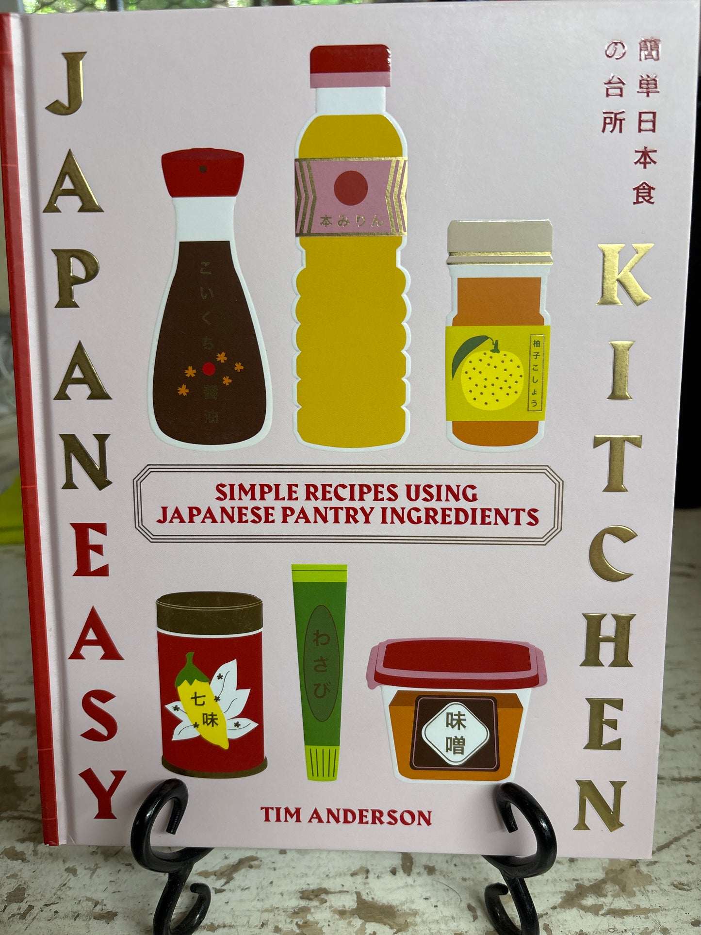 Japaneasy Kitchen