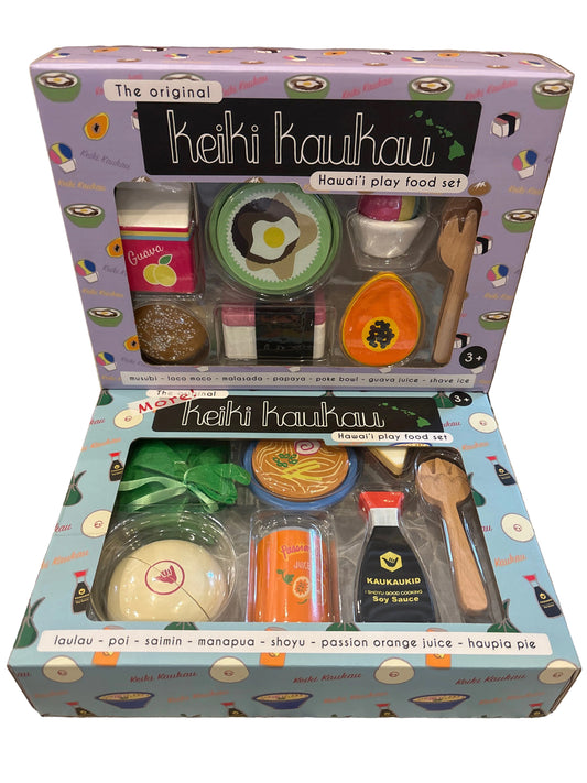 Keiki Kau Kau Food Set